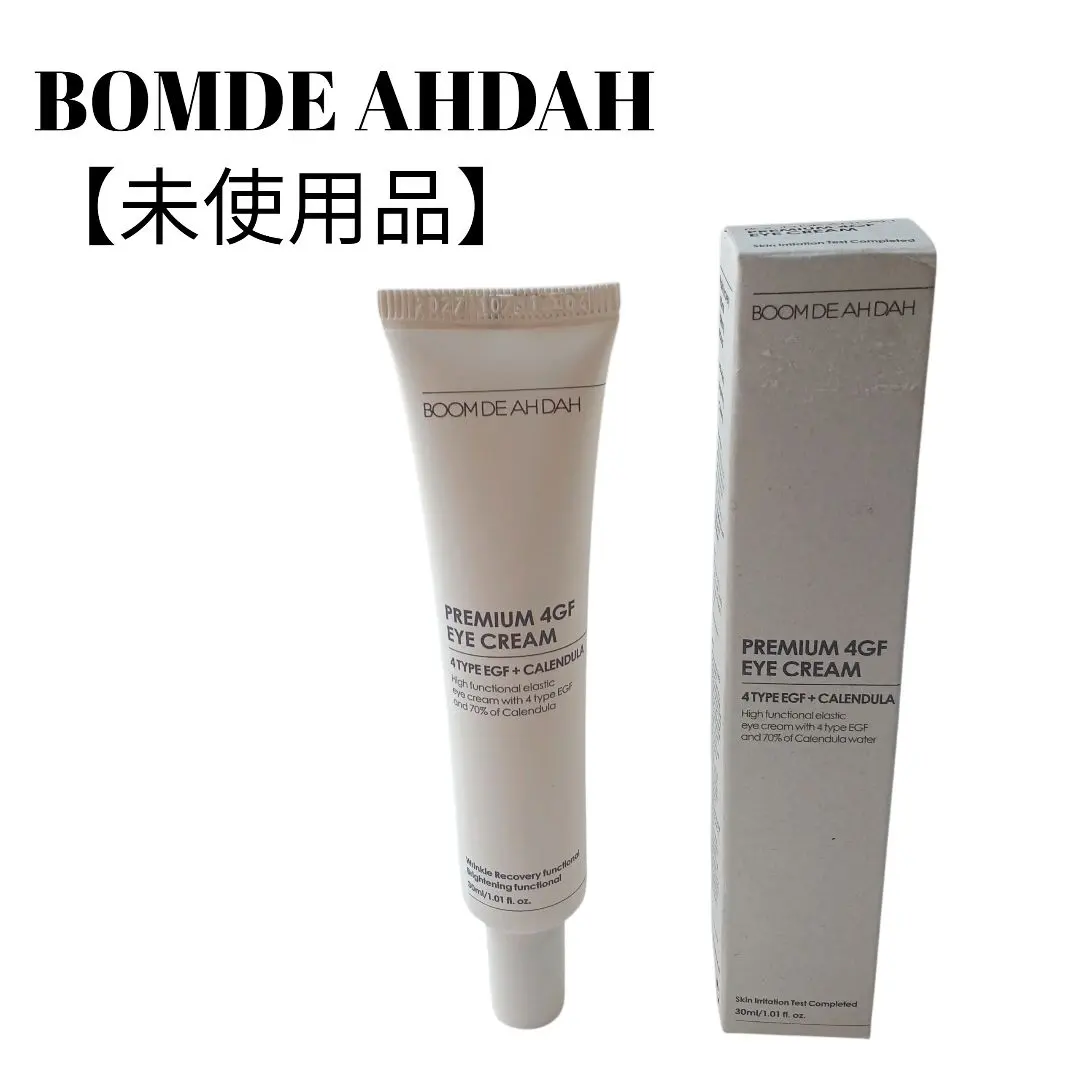 2026年最新】4GFアイクリームの人気アイテム - メルカリ