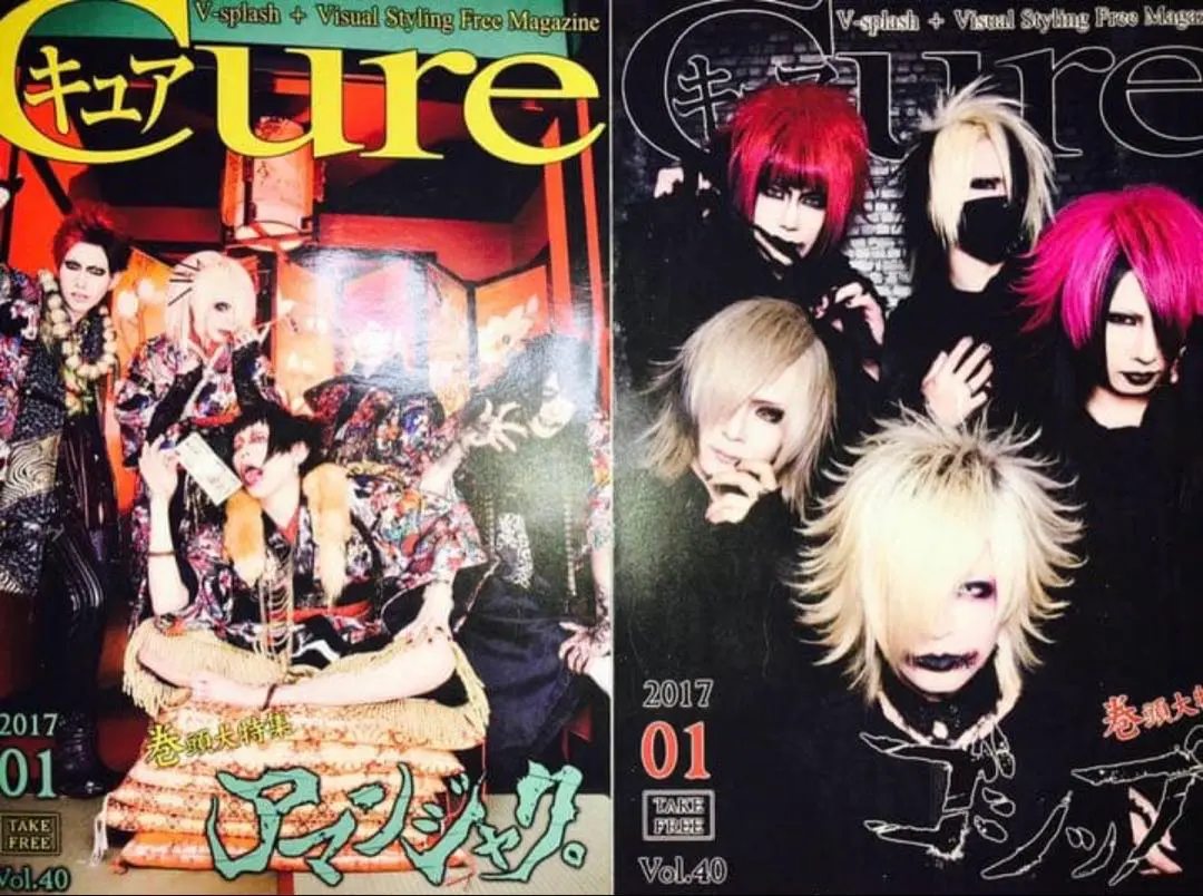 2026年最新】R指定 マモ 雑誌の人気アイテム - メルカリ