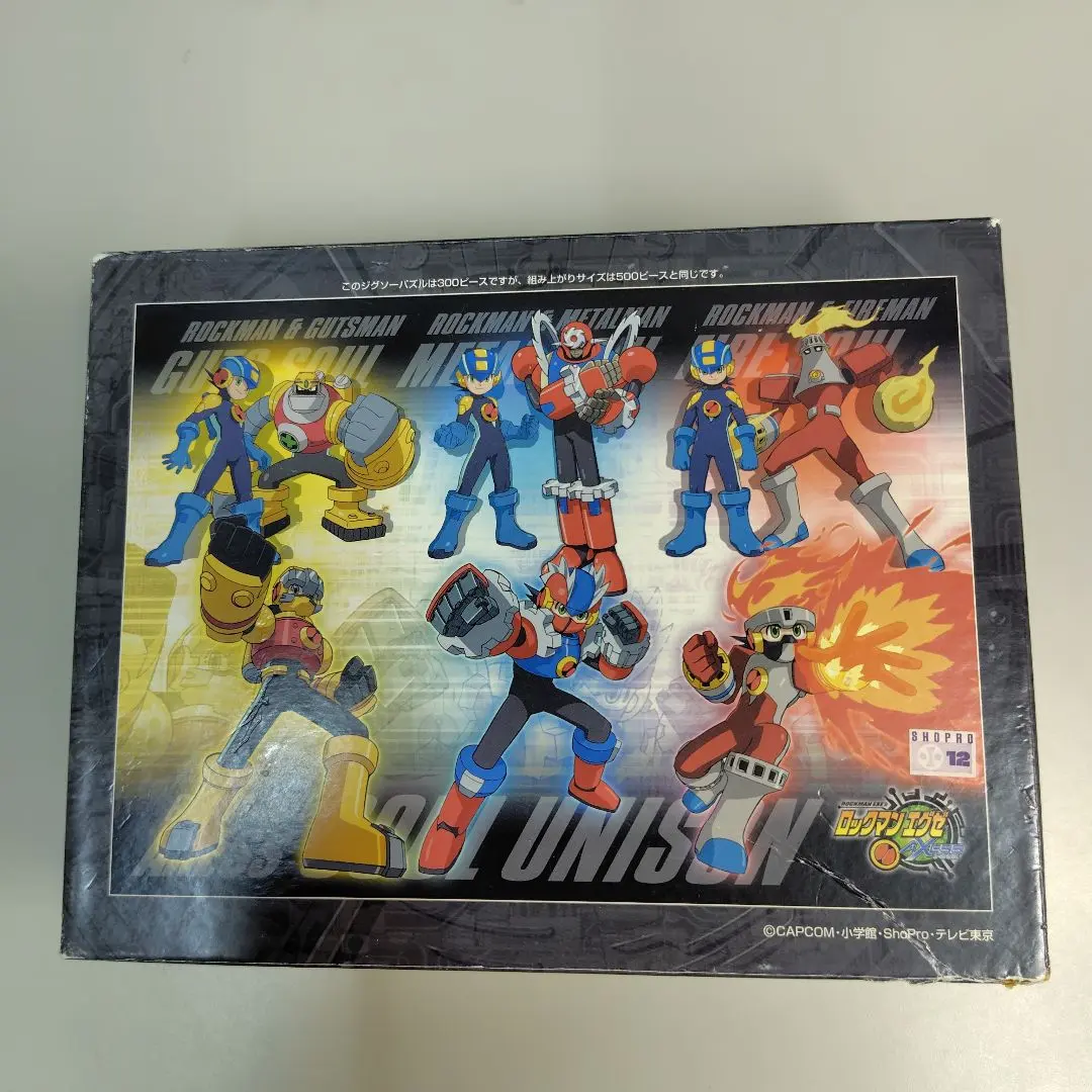 2026年最新】ロックマン パズルの人気アイテム - メルカリ