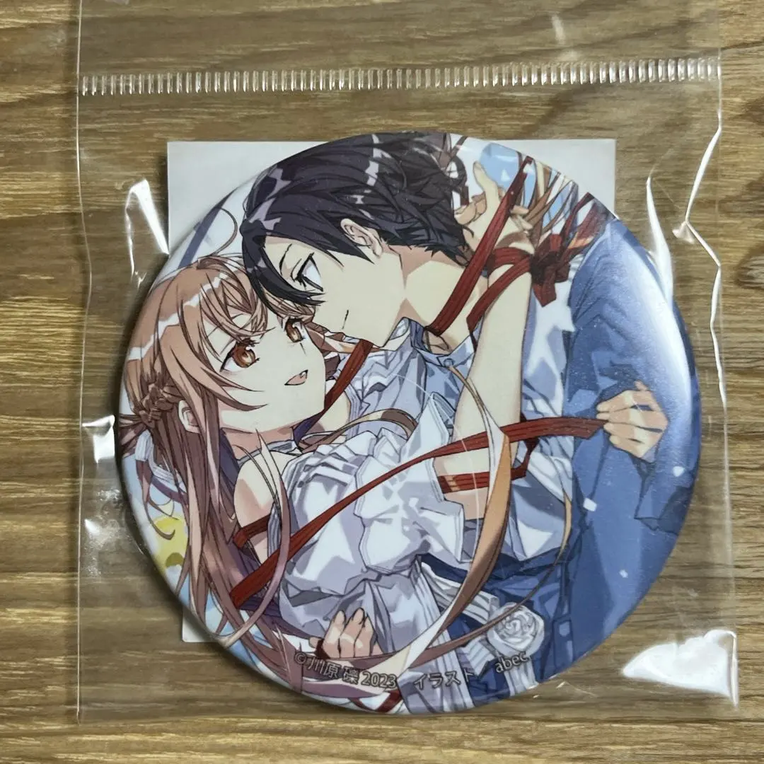 2026年最新】超電撃文庫展の人気アイテム - メルカリ