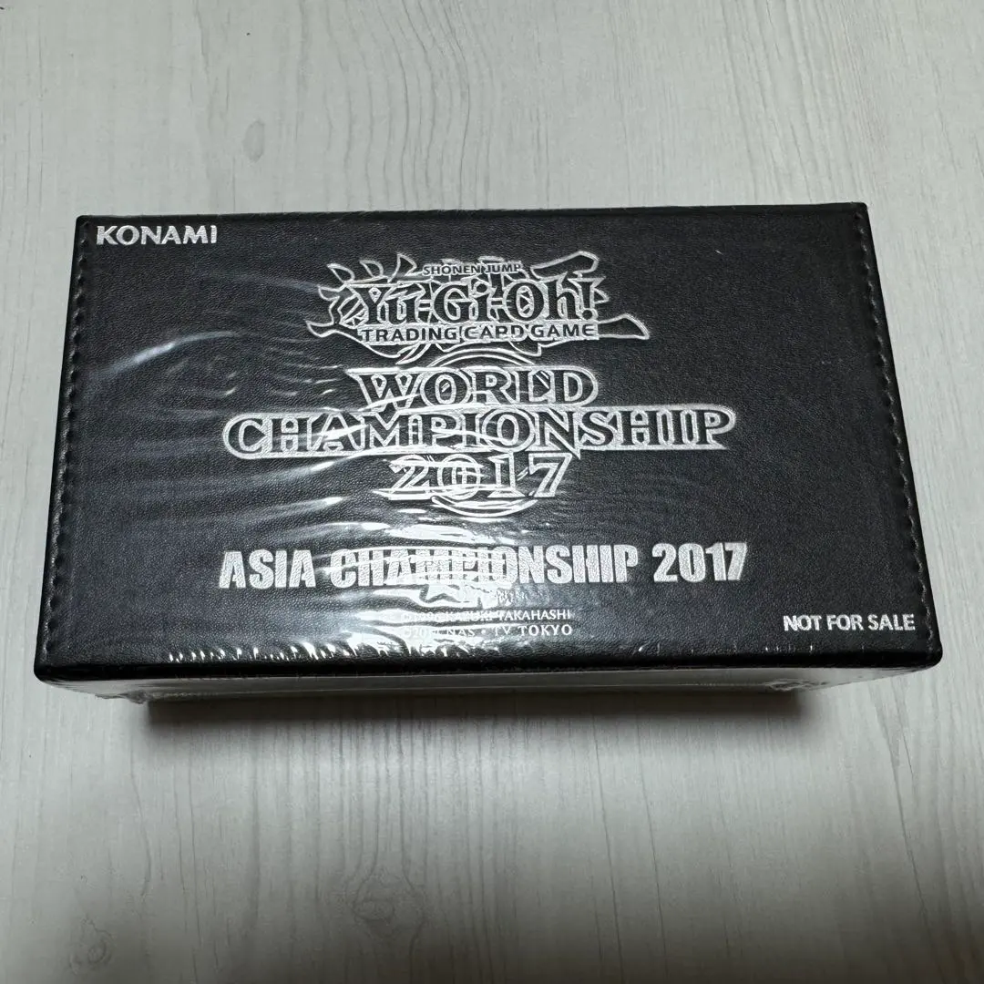 2026年最新】ワールドチャンピオンシップ 遊戯王 2017の人気アイテム