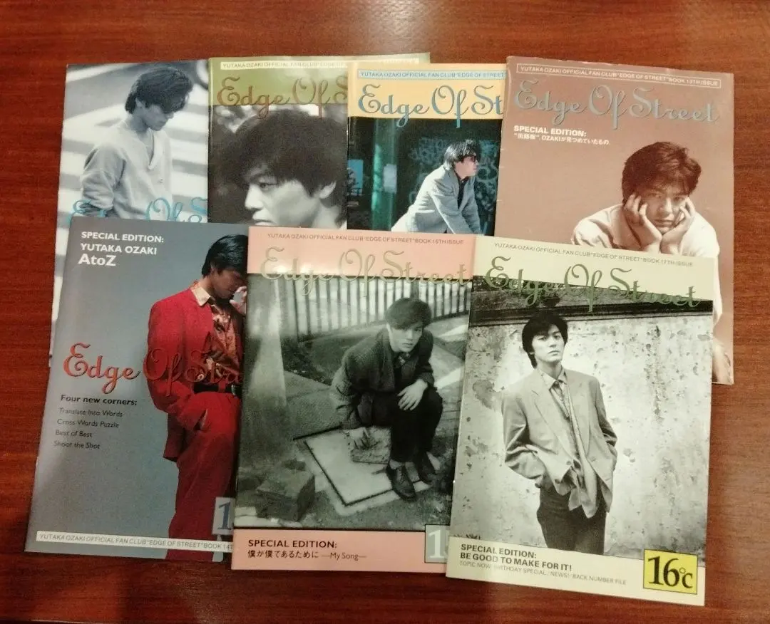 2026年最新】尾崎豊 会報の人気アイテム - メルカリ