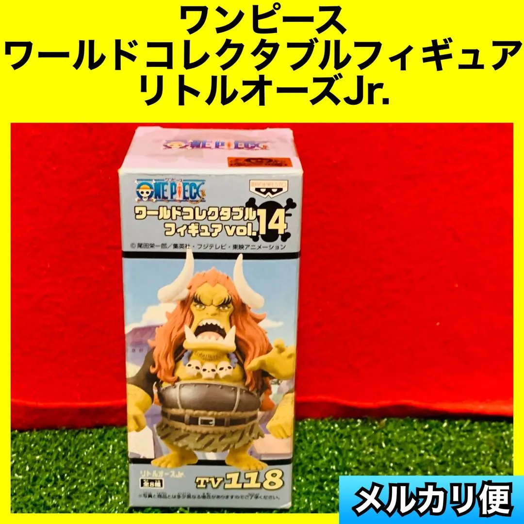 2026年最新】オーズjr フィギュアの人気アイテム - メルカリ