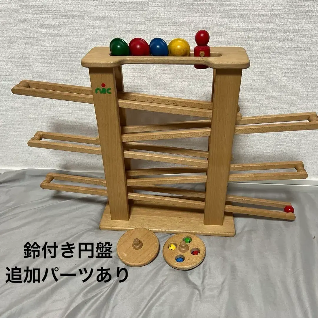 2026年最新】ニックスロープの人気アイテム - メルカリ