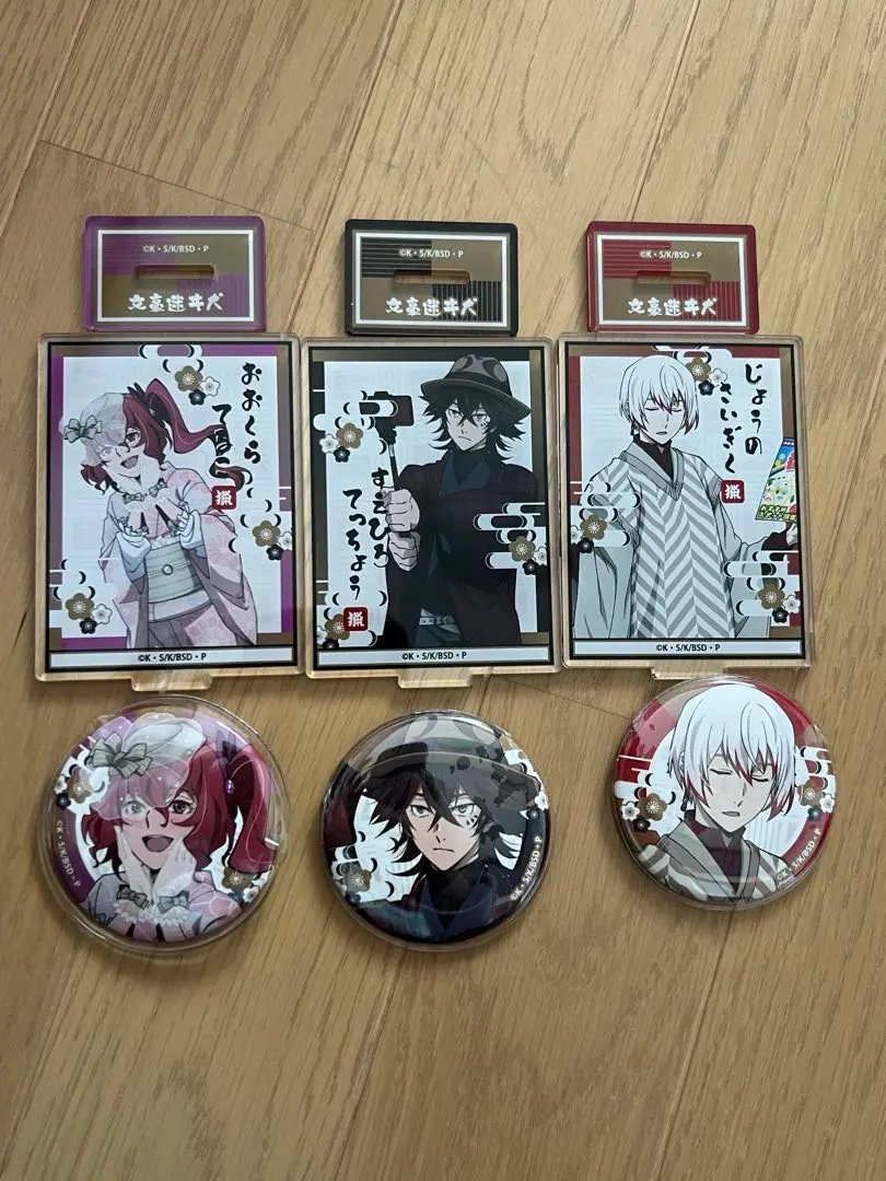 2026年最新】大倉輝子の人気アイテム - メルカリ