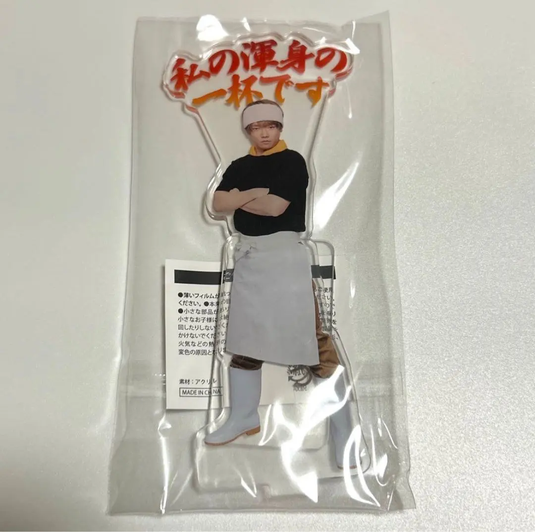 2026年最新】めいちゃん アクスタ 職業の人気アイテム - メルカリ