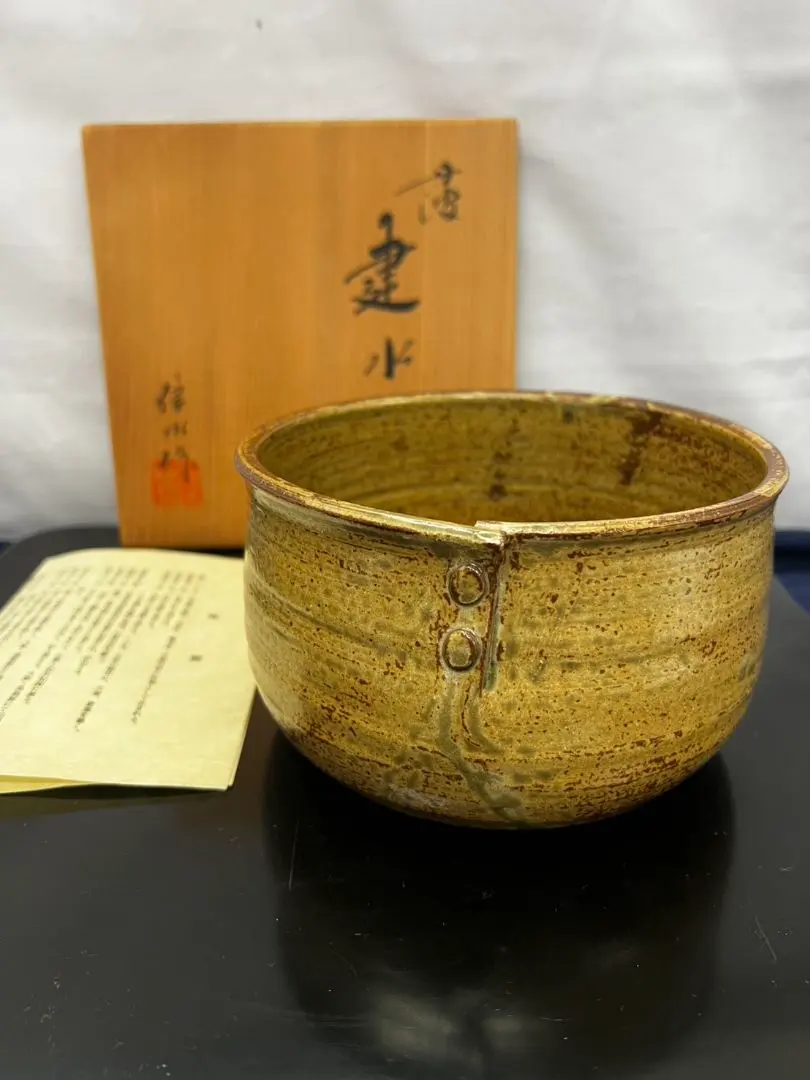 2026年最新】市野信水の人気アイテム - メルカリ