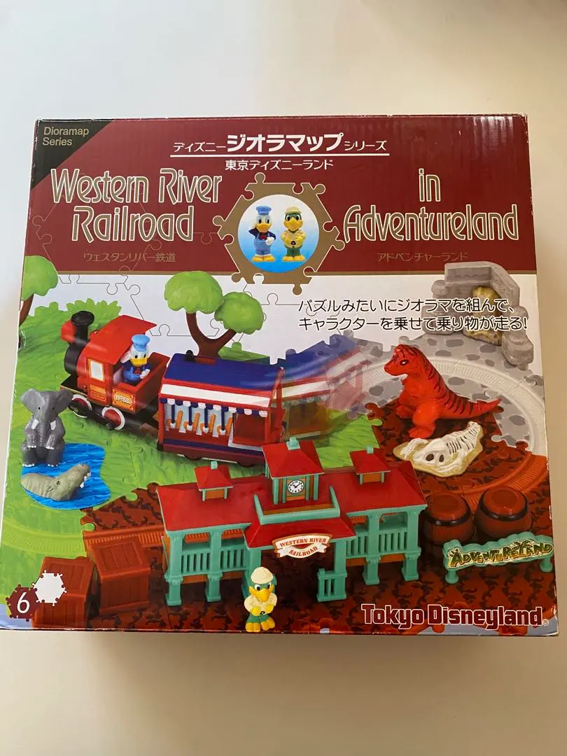 2026年最新】ディズニー ジオラマップシリーズの人気アイテム - メルカリ