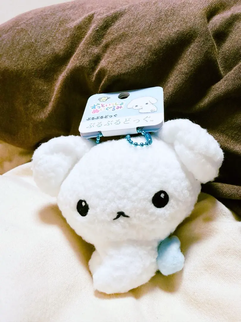 2026年最新】ぶるぶるどっぐ ぬいぐるみ サンエックスの人気アイテム