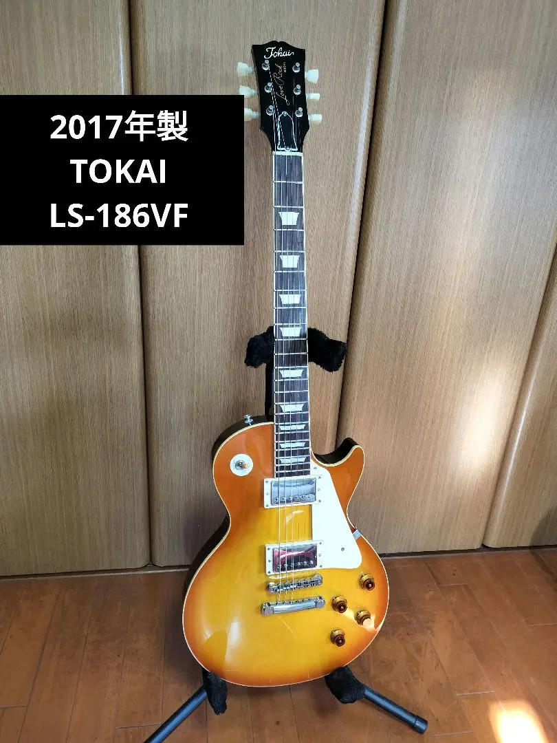 2026年最新】TOKAI LOVE ROCK レスポールの人気アイテム - メルカリ