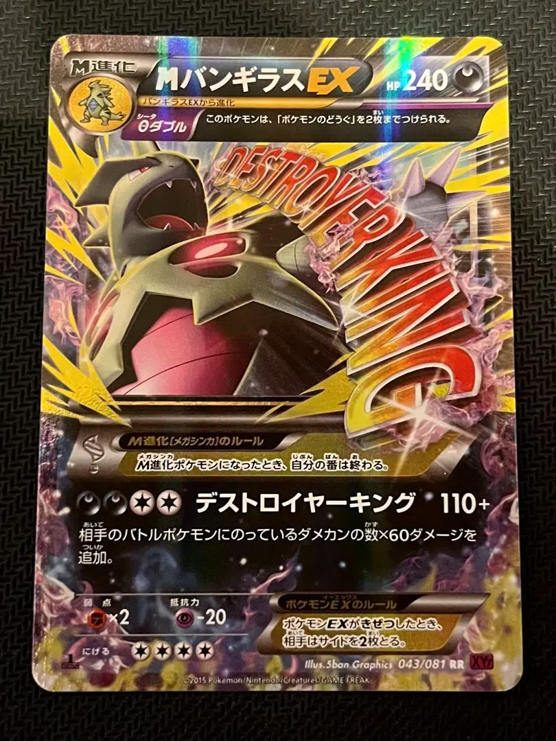 m65568938217_1.jpg?1770763977