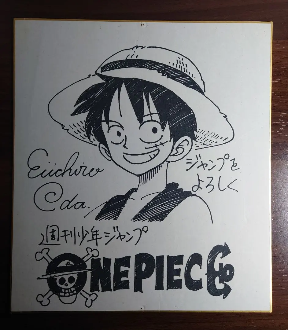2026年最新】one piece 直筆サイン色紙の人気アイテム - メルカリ