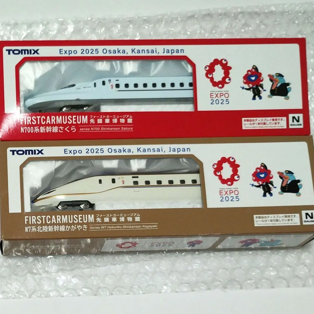 2026年最新】tomix w7の人気アイテム - メルカリ