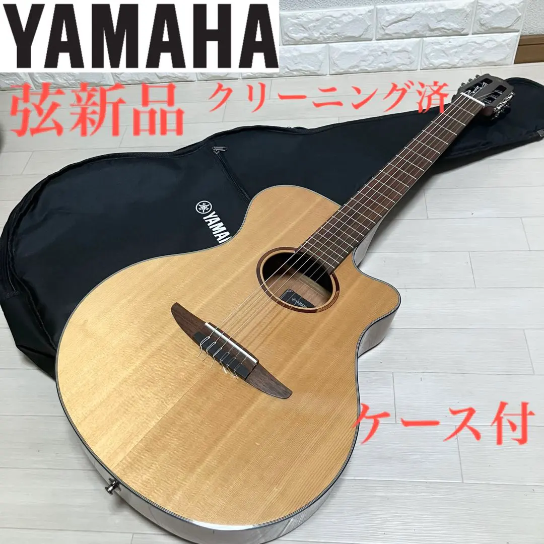 2026年最新】yamaha ntxの人気アイテム - メルカリ