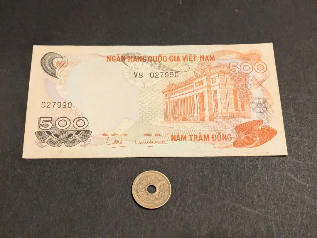 2026年最新】ベトナムドン旧紙幣の人気アイテム - メルカリ