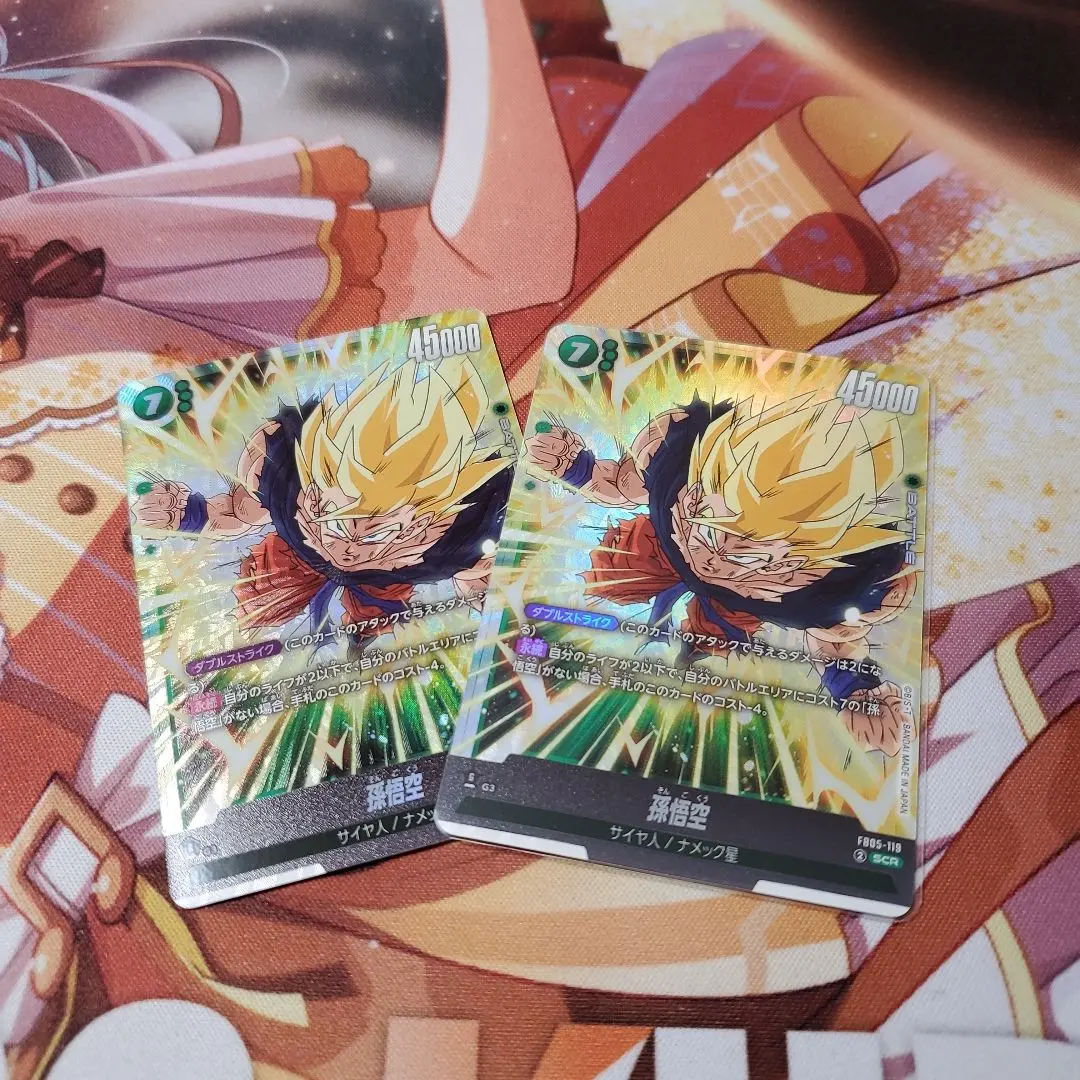 2026年最新】孫悟空 FB02-051の人気アイテム - メルカリ