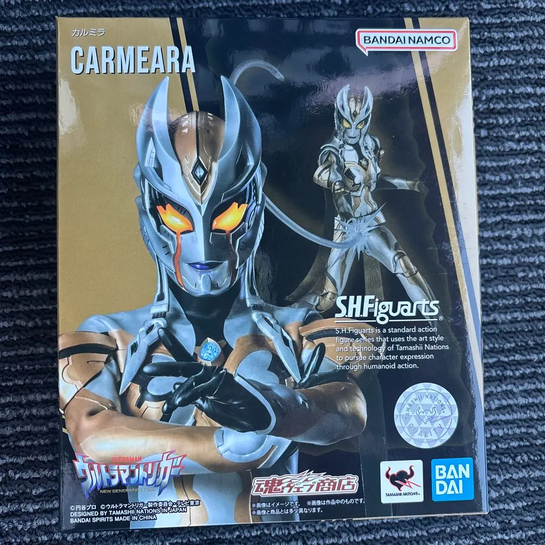 2026年最新】s.h.figuarts カルミラの人気アイテム - メルカリ