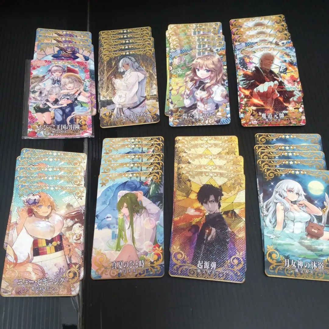 2026年最新】ちびっこ王国の冒険の人気アイテム - メルカリ