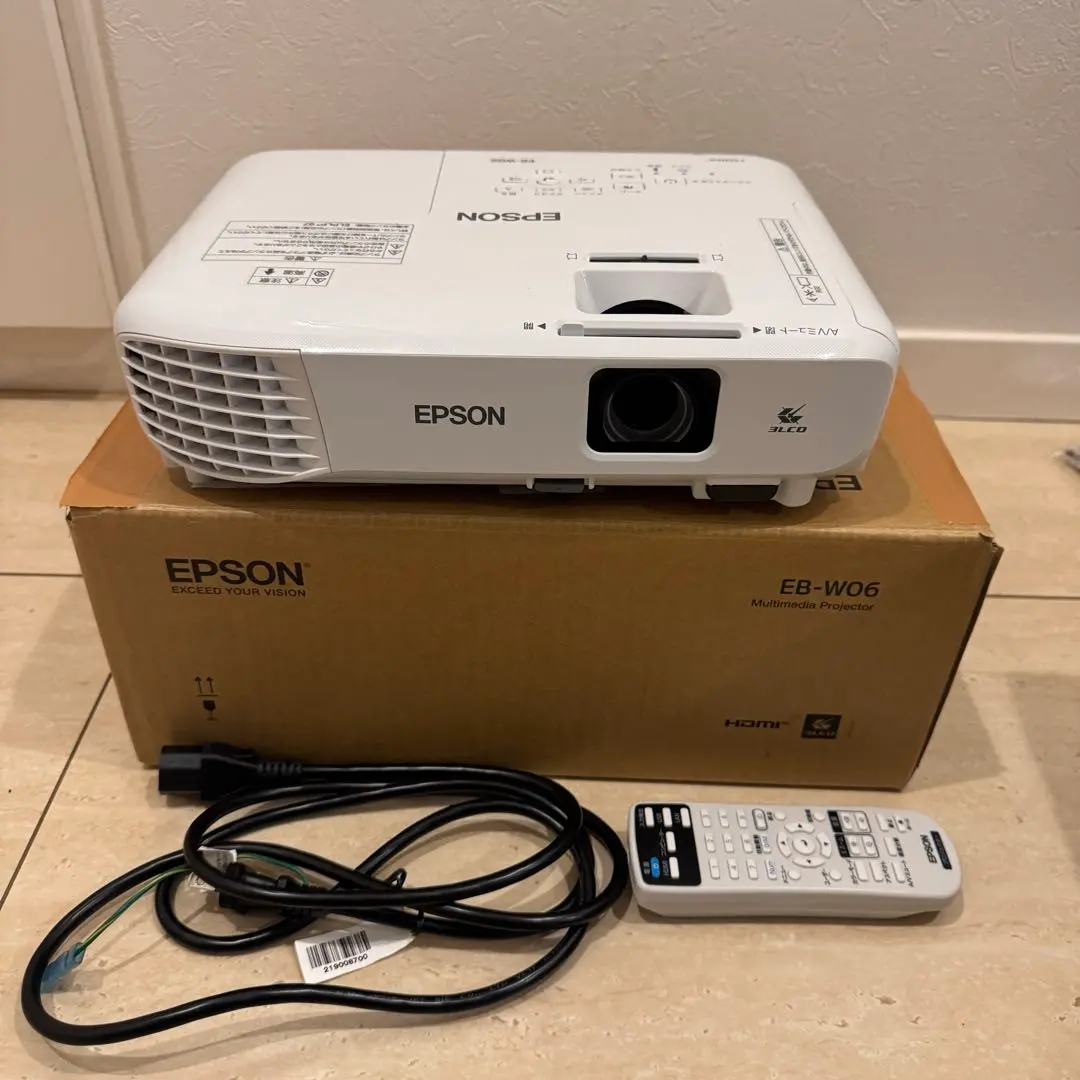2026年最新】EPSON プロジェクター EB-W28の人気アイテム - メルカリ