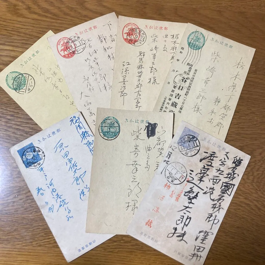 2026年最新】一銭五厘 はがきの人気アイテム - メルカリ
