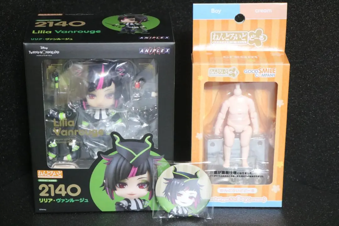 2026年最新】ツイステ リリア ねんどろいどの人気アイテム - メルカリ