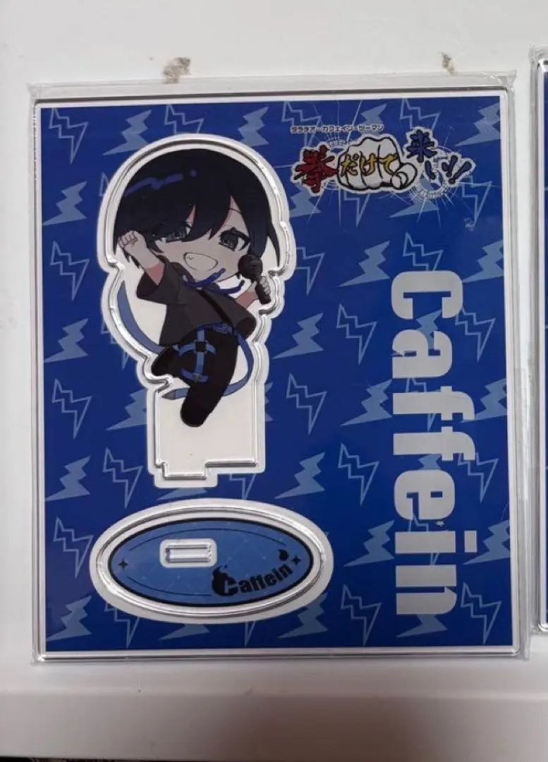 2026年最新】カフェイン 実況の人気アイテム - メルカリ