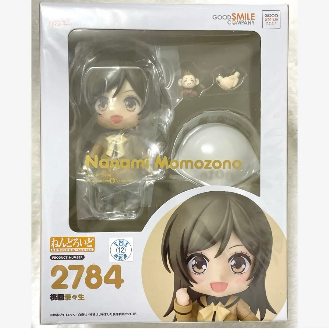 2026年最新】神様はじめました ねんどろいどの人気アイテム - メルカリ