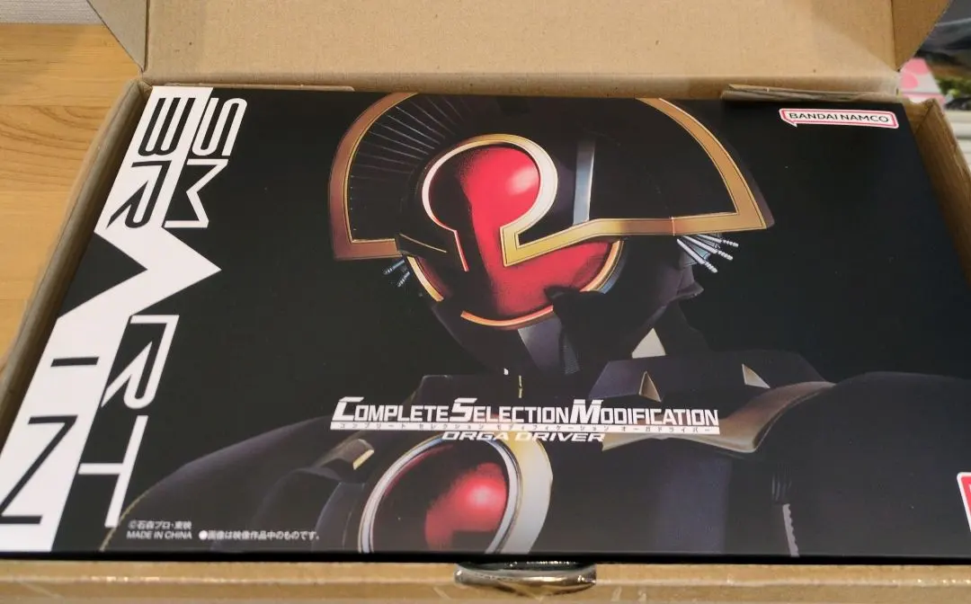 2026年最新】安倍晋三 フィギュアの人気アイテム - メルカリ