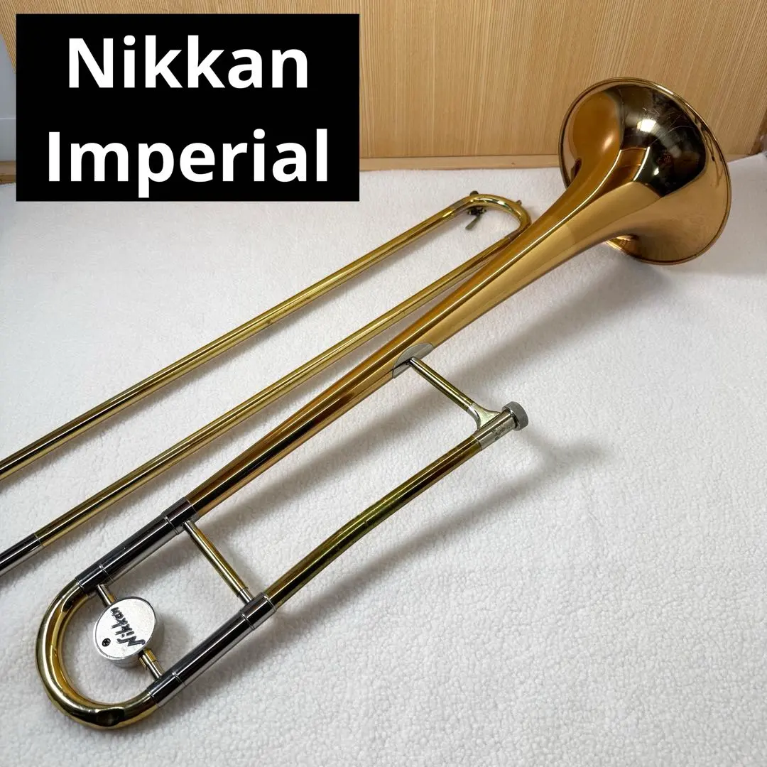 2026年最新】ニッカン インペリアルの人気アイテム - メルカリ