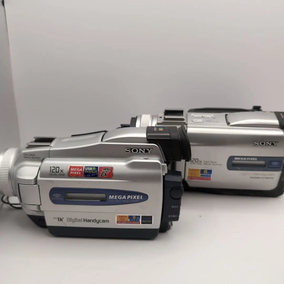 2026年最新】SONY DCR-TRV20の人気アイテム - メルカリ