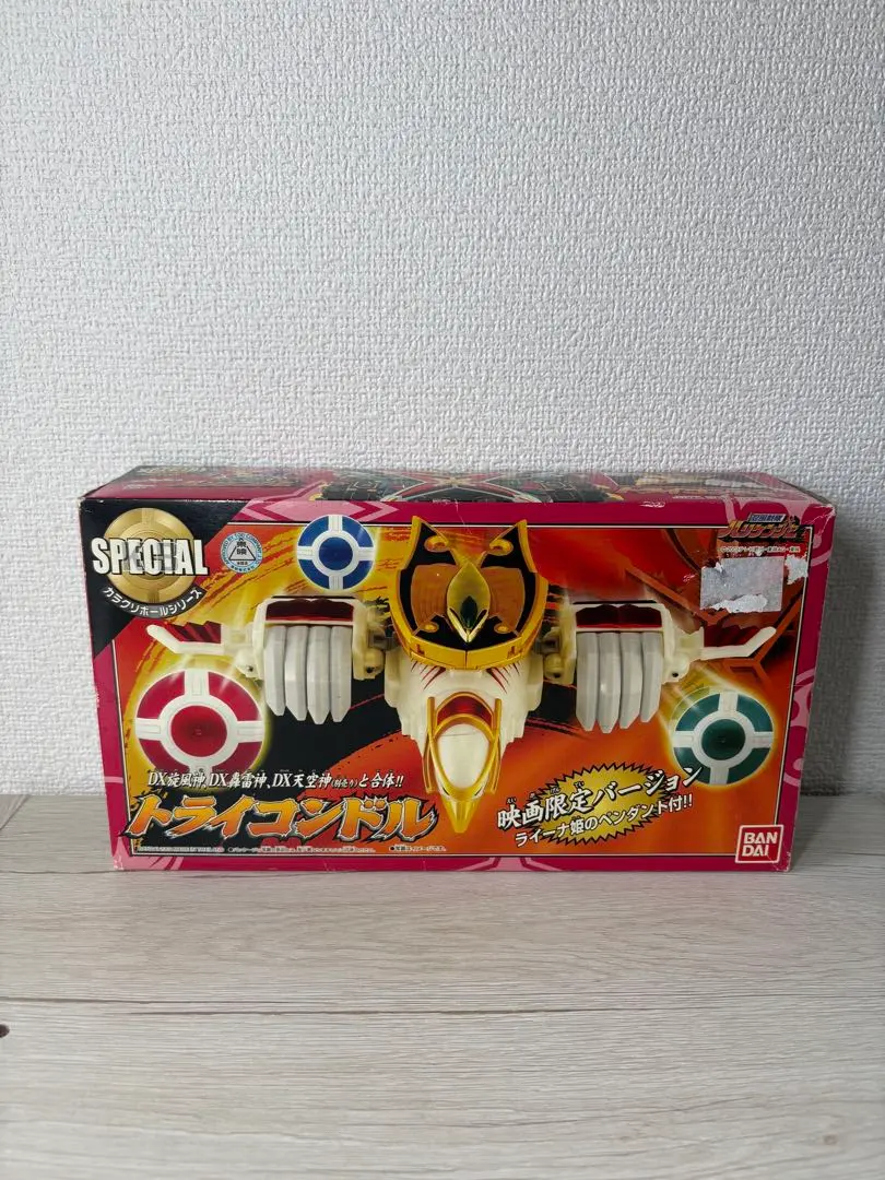 2026年最新】トライコンドルの人気アイテム - メルカリ