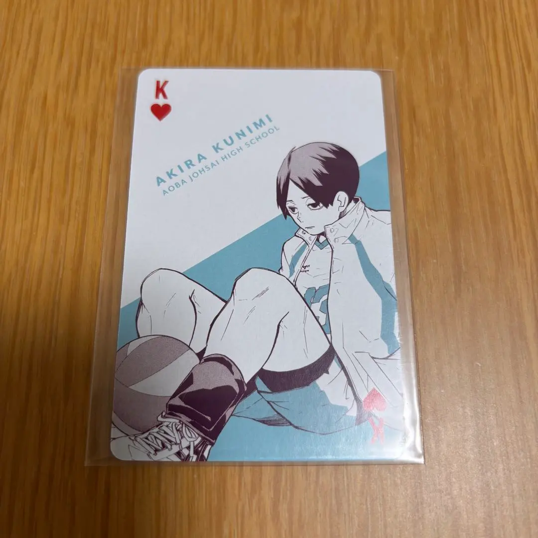 2026年最新】国見英 ボードゲームの人気アイテム - メルカリ