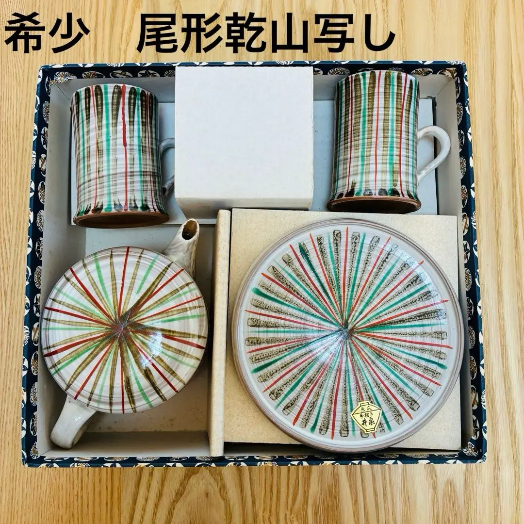 2026年最新】井泉窯の人気アイテム - メルカリ