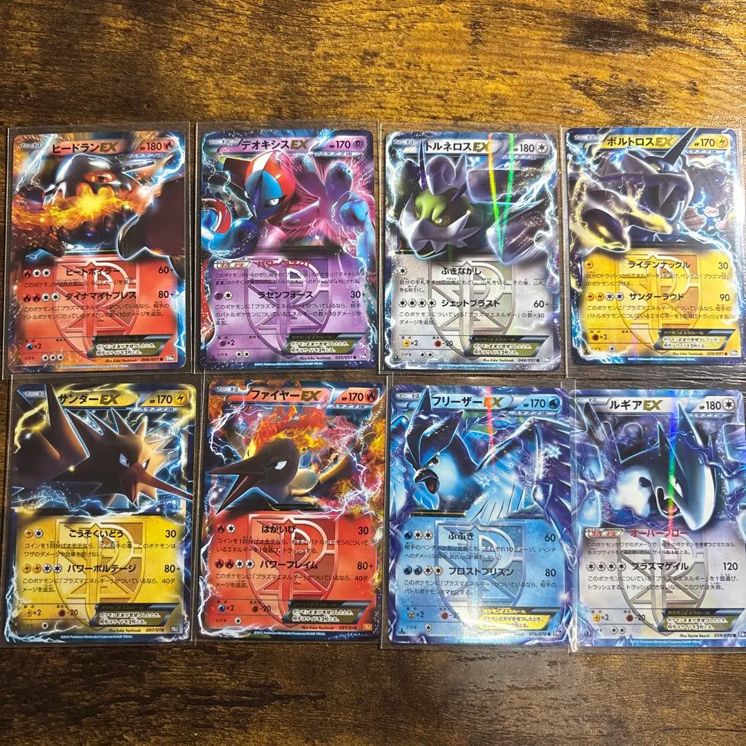 2026年最新】ボルトロスEX プラズマ団の人気アイテム - メルカリ