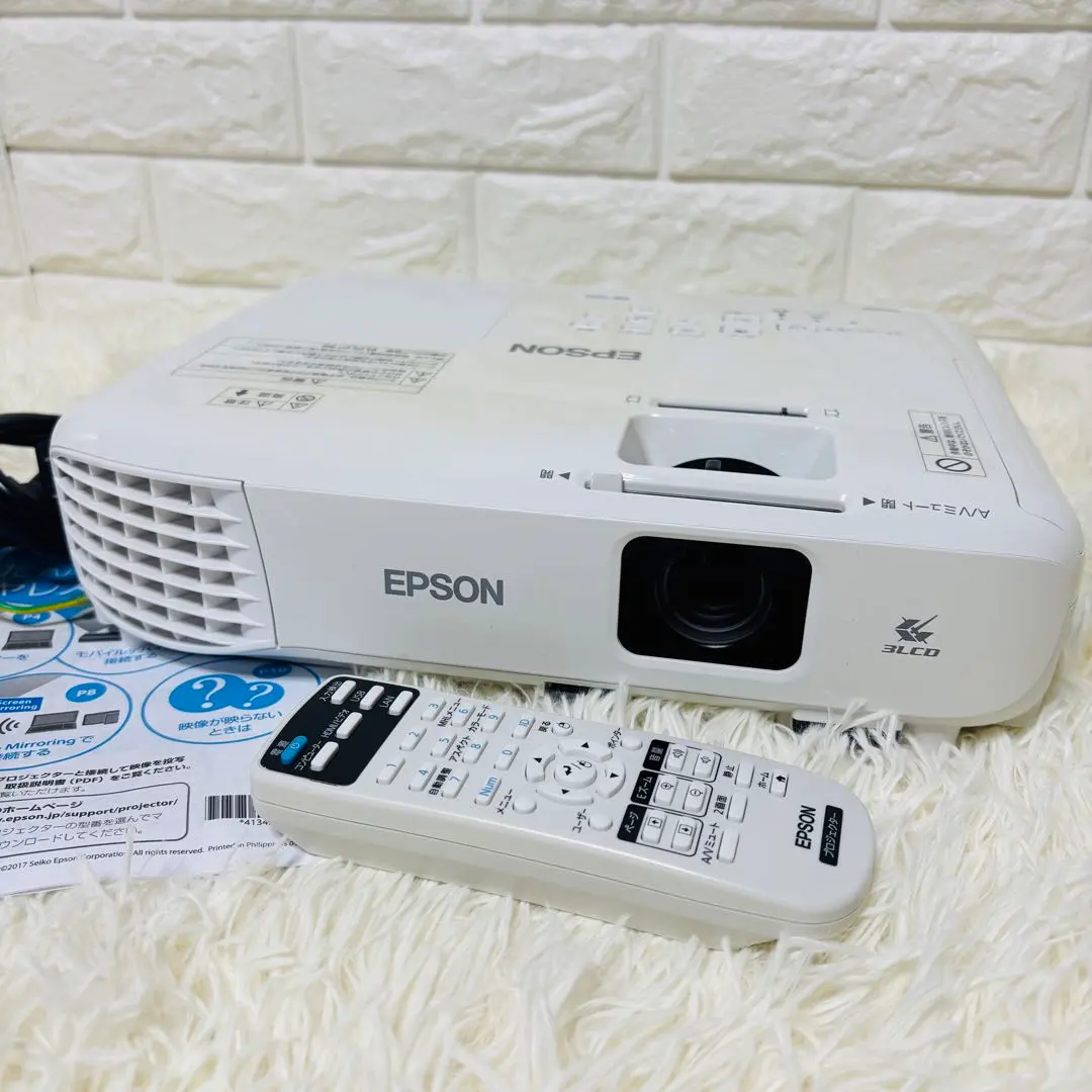 2026年最新】EPSON プロジェクタ EB-S05の人気アイテム - メルカリ