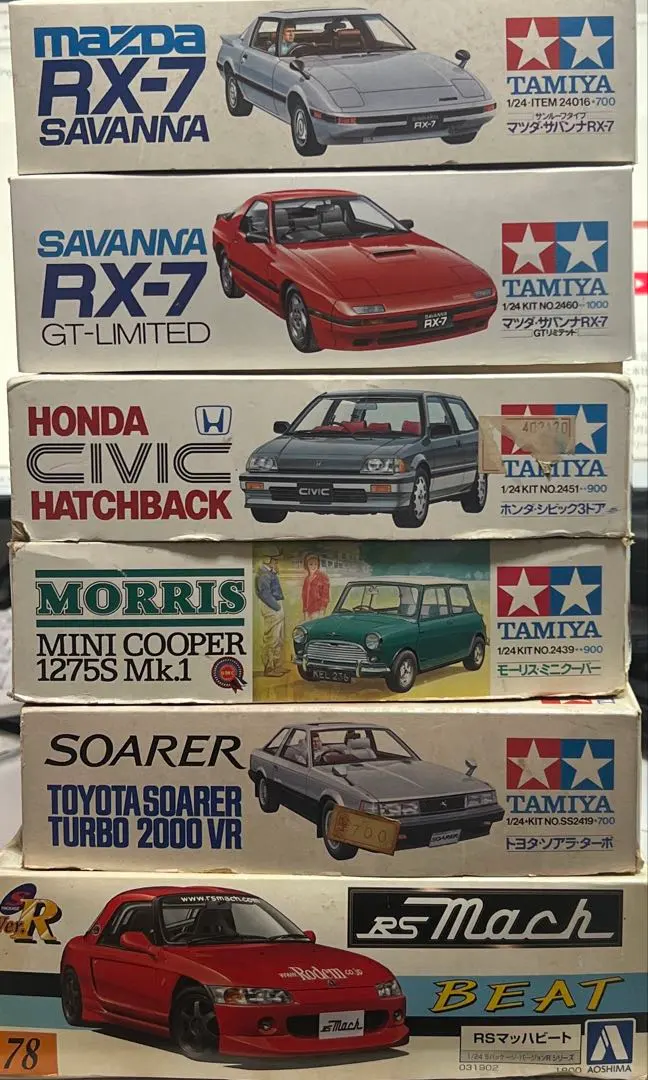 2026年最新】絶版 旧車プラモの人気アイテム - メルカリ