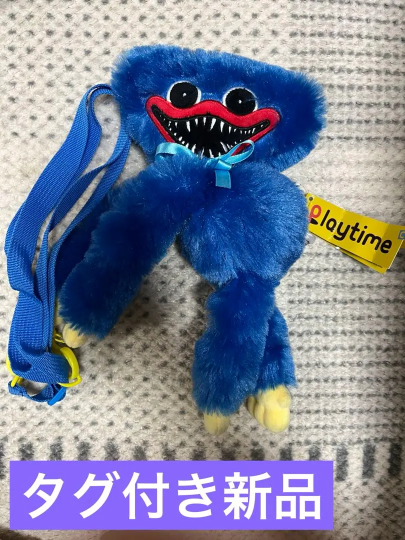 2026年最新】ポピープレイタイム ぬいぐるみポシェットの人気アイテム