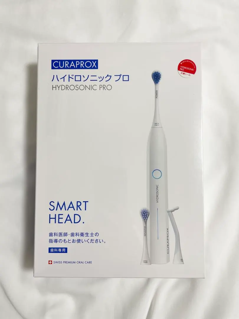 2026年最新】ハイドロソニックプロの人気アイテム - メルカリ