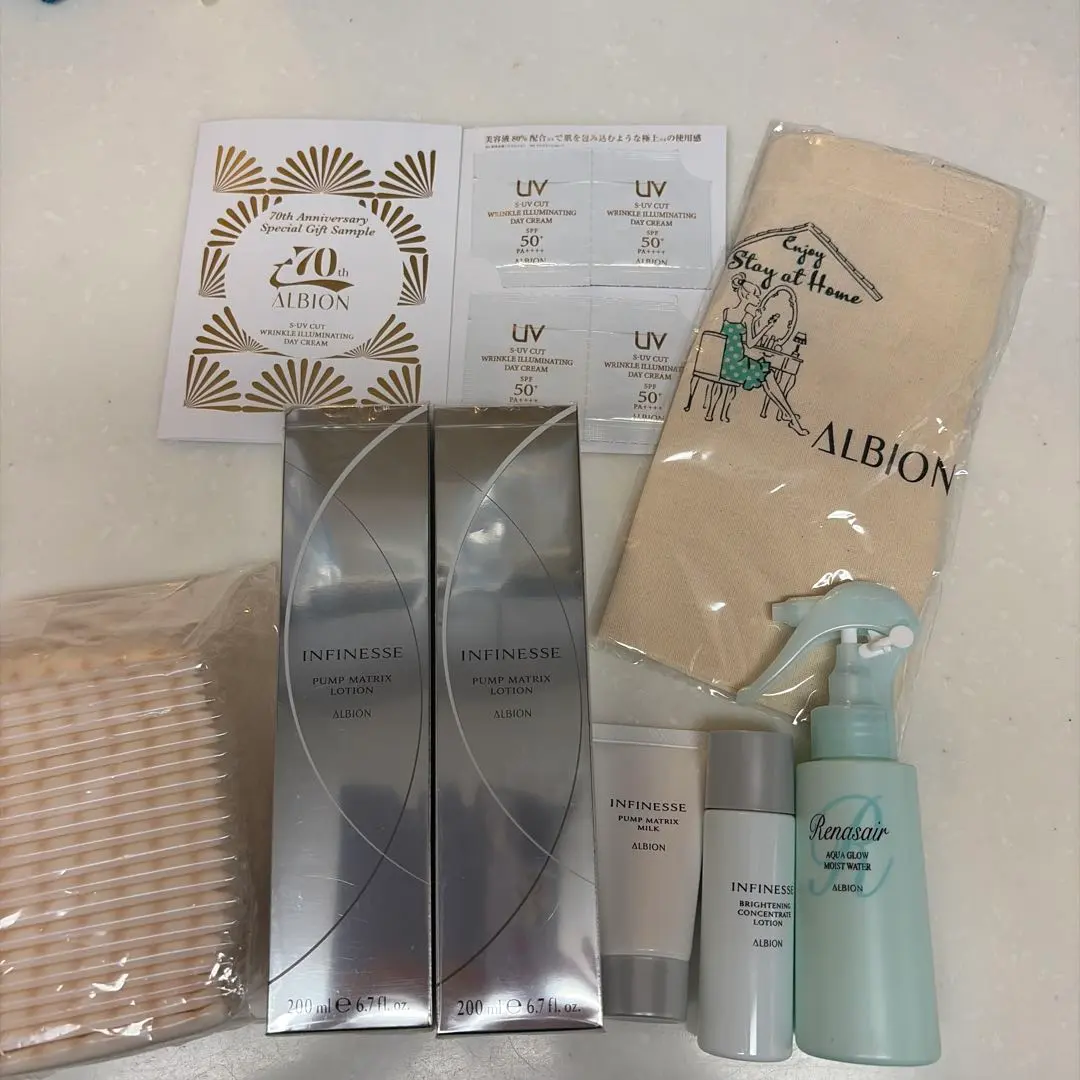 2026年最新】アルビオン 福袋の人気アイテム - メルカリ