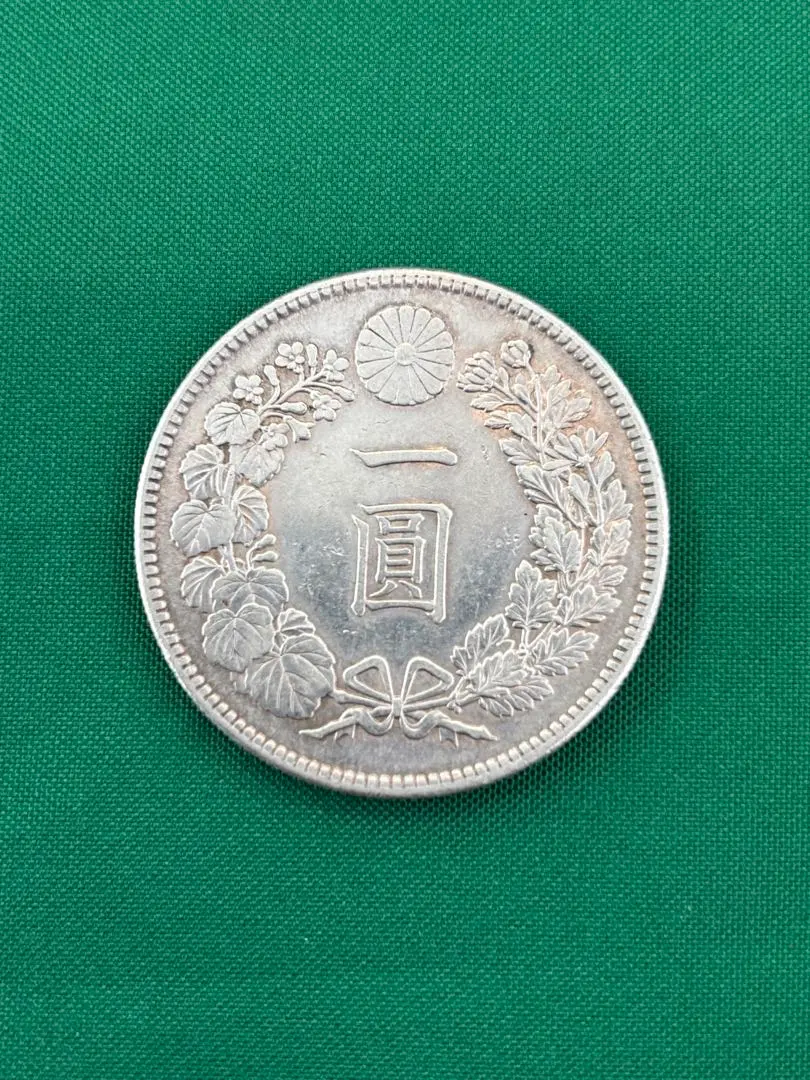 2026年最新】一圓銀貨 明治24年の人気アイテム - メルカリ