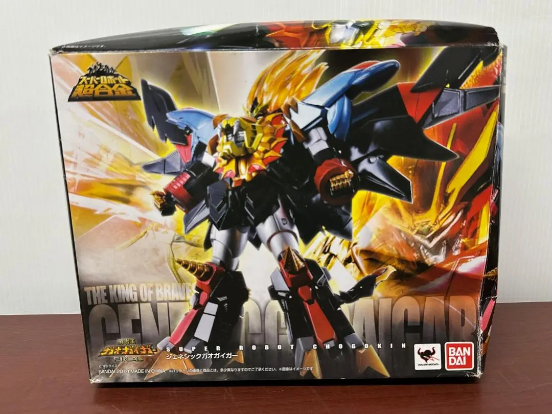 2026年最新】ジェネシックガオガイガー 超合金の人気アイテム - メルカリ