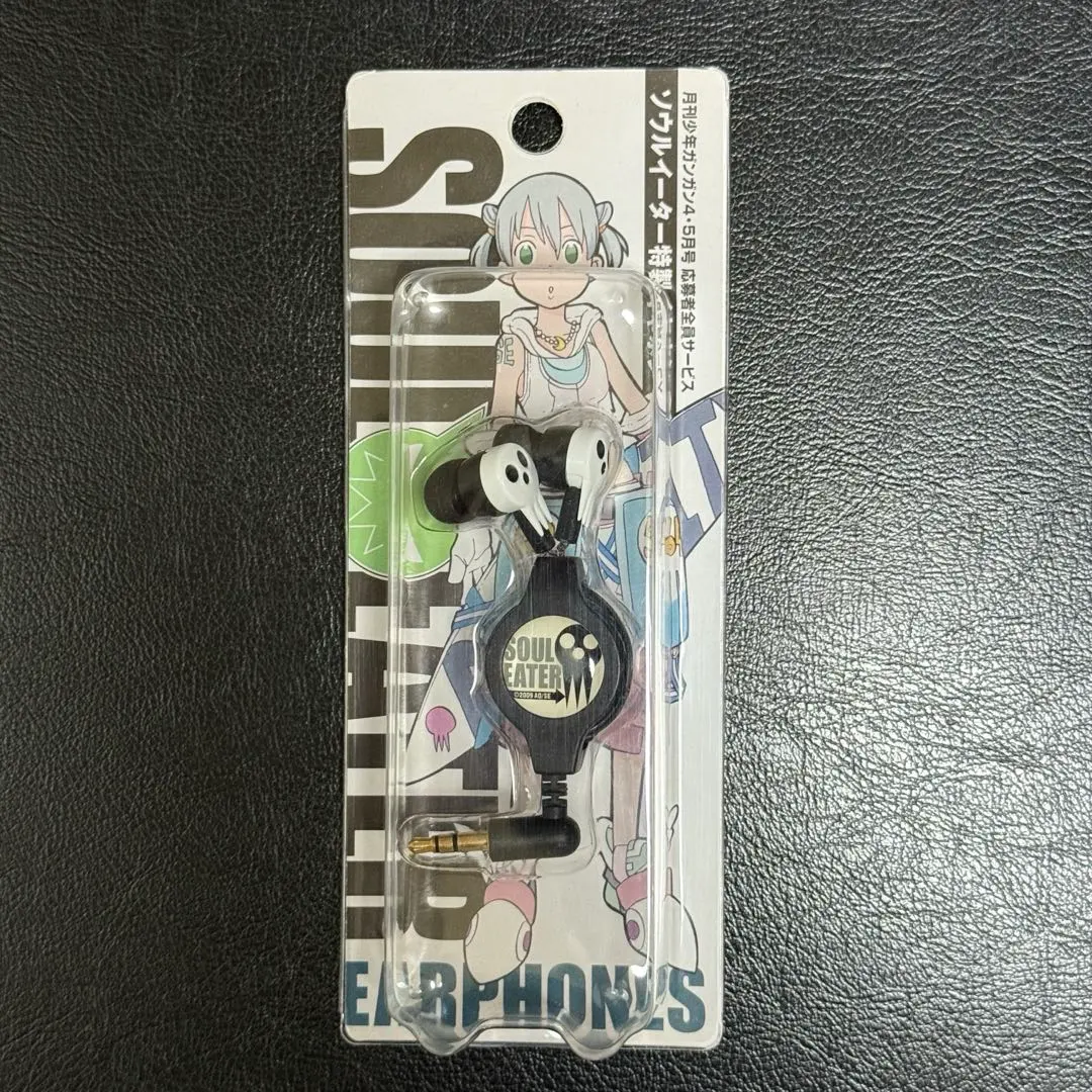 2026年最新】ソウル イーター イヤホンの人気アイテム - メルカリ