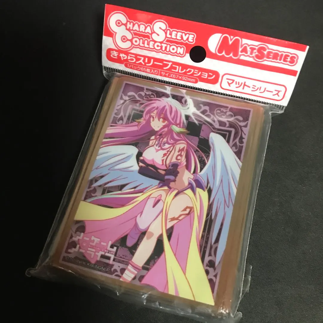 2026年最新】ノーゲーム ジブリール スリーブの人気アイテム - メルカリ