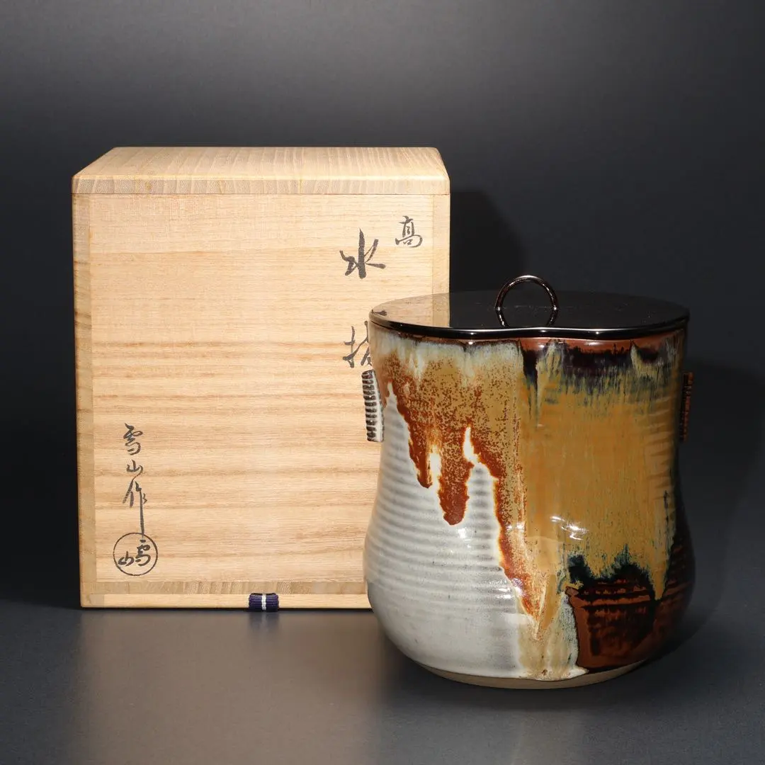 2026年最新】鬼丸雪山の人気アイテム - メルカリ