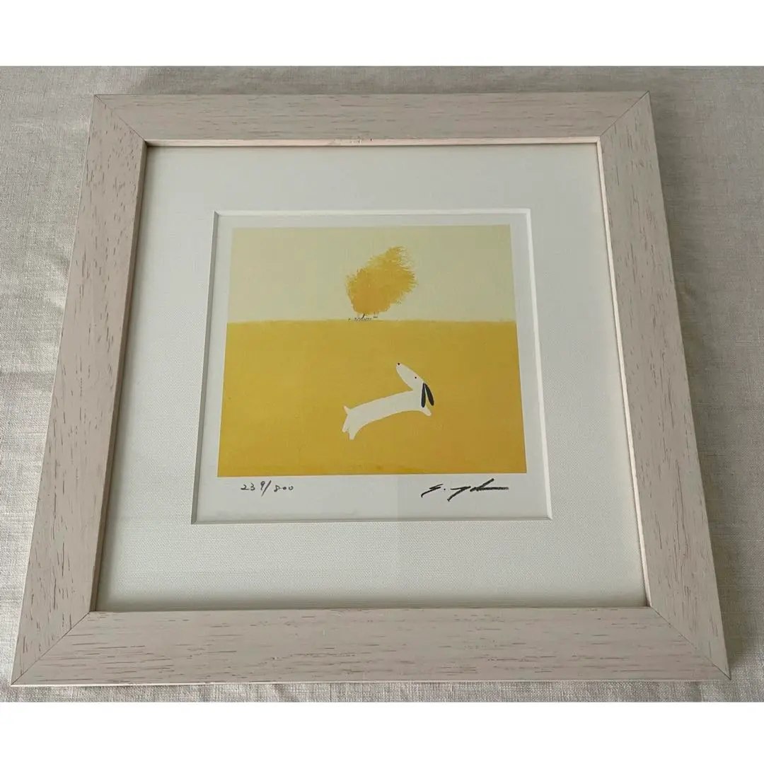 2026年最新】葉祥明 版画の人気アイテム - メルカリ