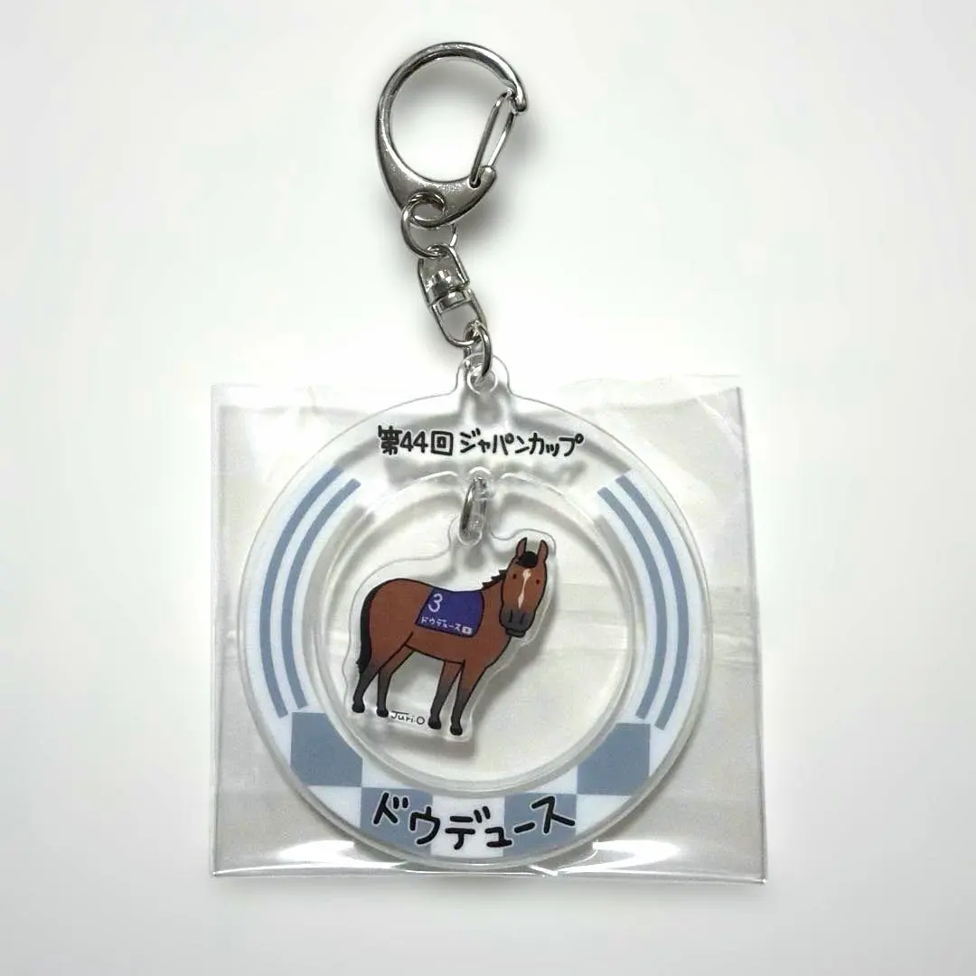2026年最新】ウェルカムチャンス ジャパンカップの人気アイテム - メルカリ