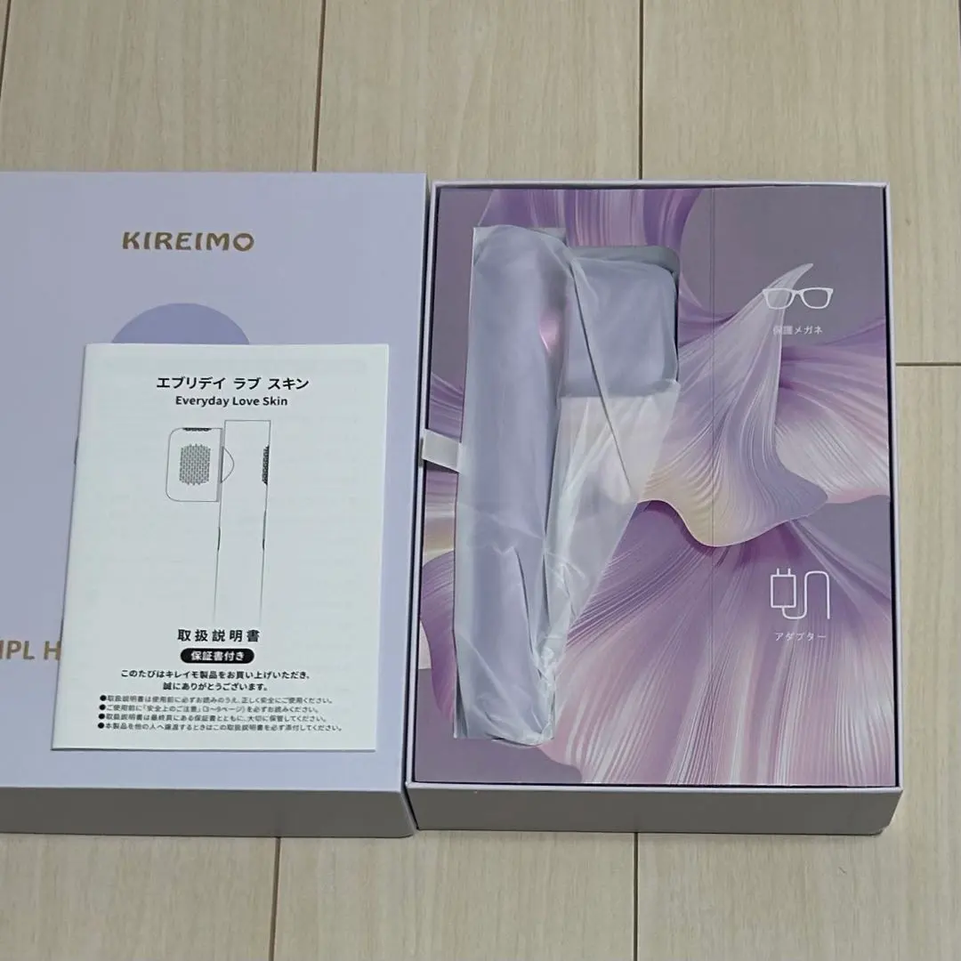 2026年最新】kireimo 脱毛器の人気アイテム - メルカリ
