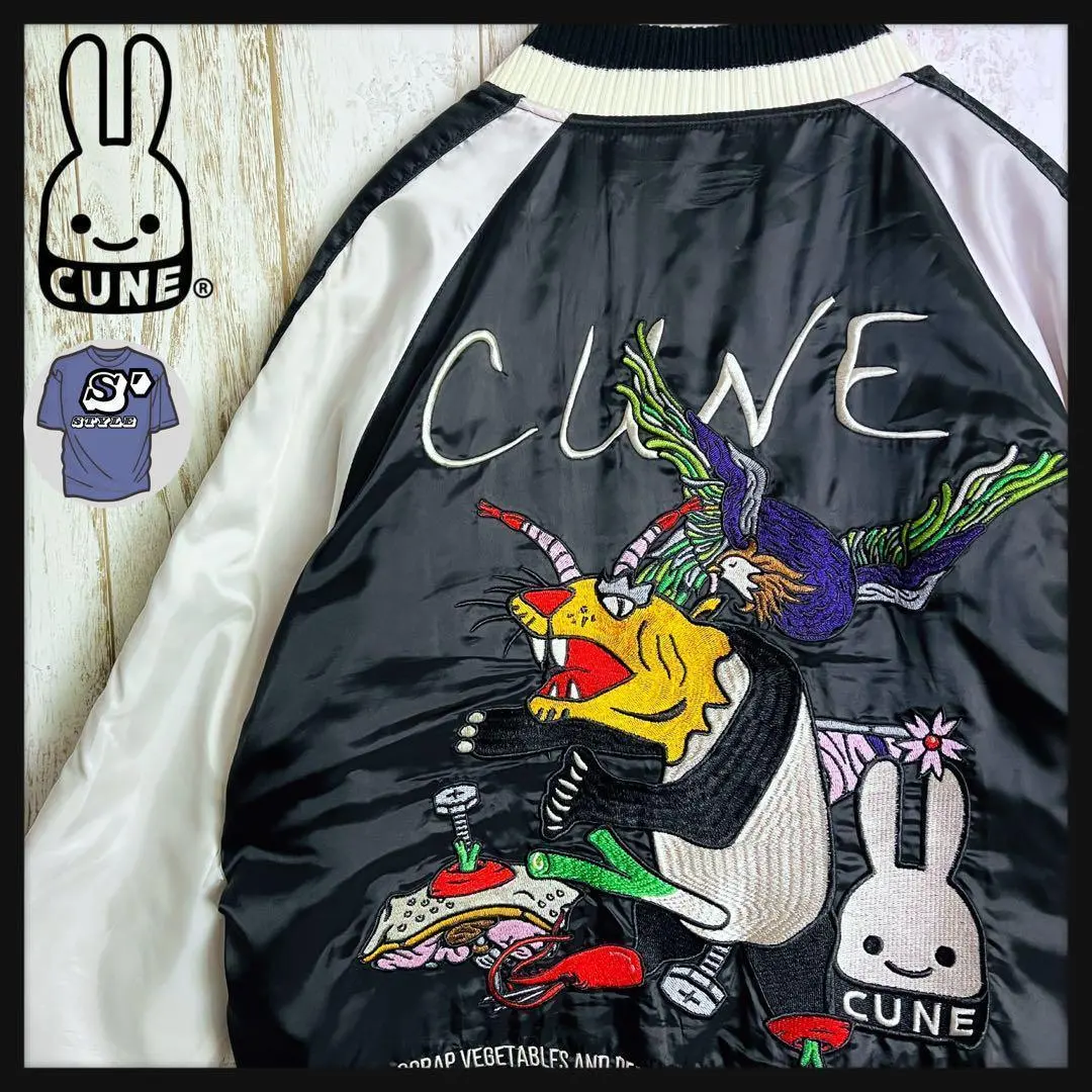 2026年最新】CUNE スカジャンの人気アイテム - メルカリ