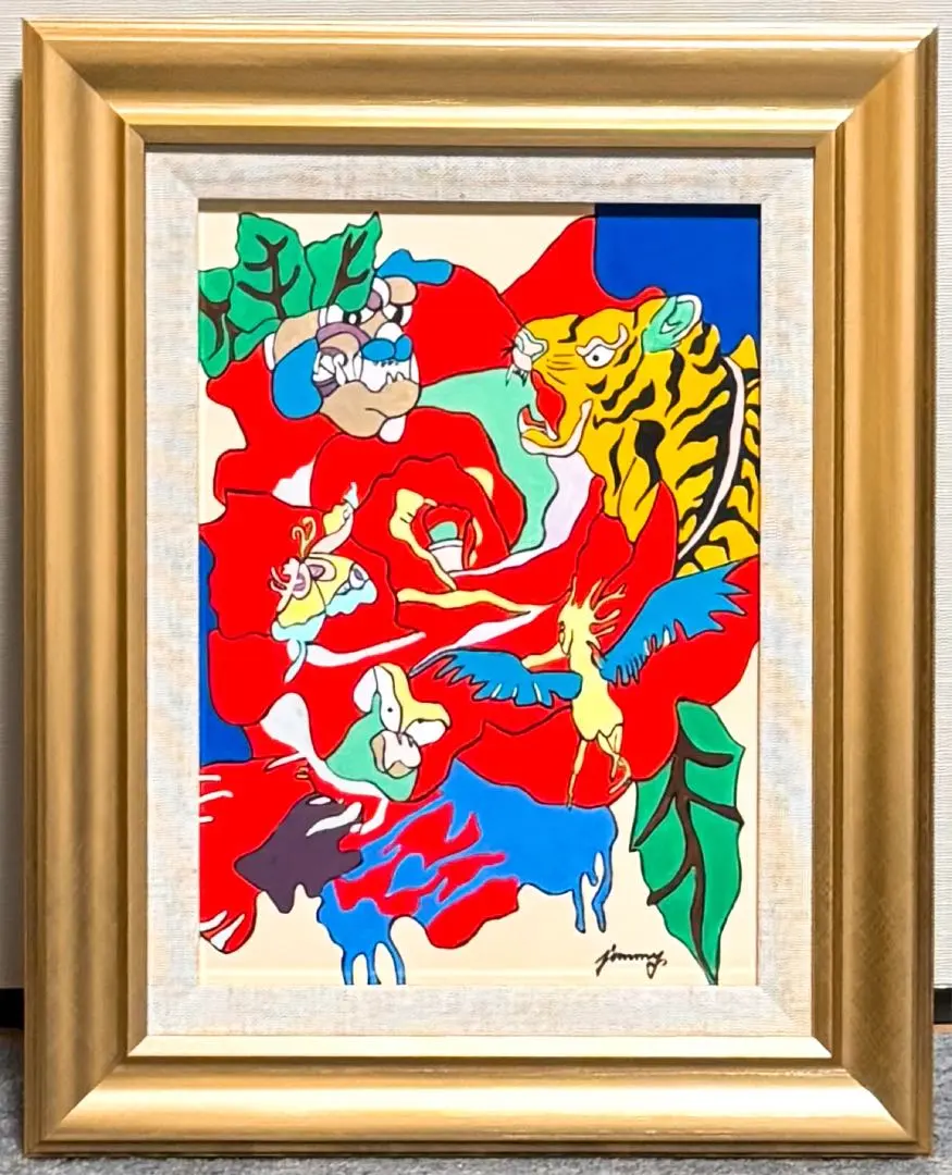 2026年最新】絵画 ジミー大西の人気アイテム - メルカリ