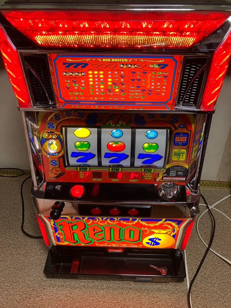 m65872436081_1.jpg?1771693392